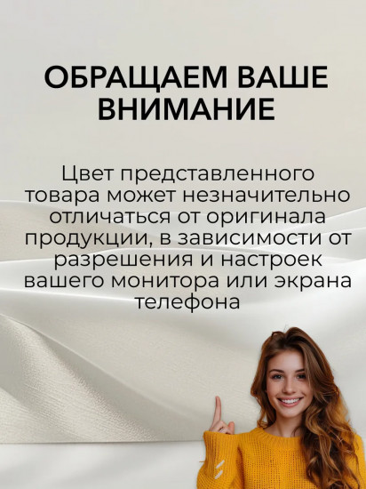 Подводка-фломастер для глаз «Long Eyeliner Bling», оттенок 2 Коричневый