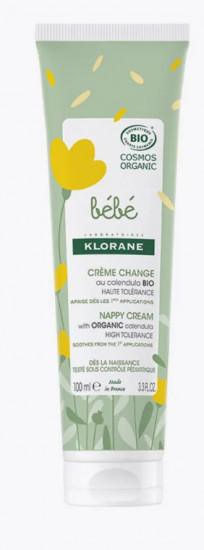 Крем детский для смены подгузников «3 в 1. Nappy Cream»
