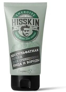 Пенка бессульфатная для очищения лица и бороды