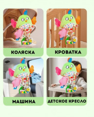 Игрушка-подвеска «Цыплёнок» - Фото 1
