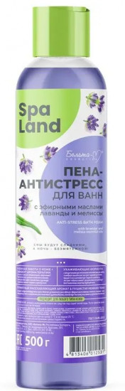 Пена-антистресс для ванн с эфирными маслами лаванды и мелиссы «SPA Land»