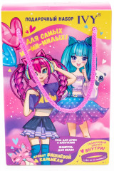 Подарочный набор для девочек «Вишневая карамель» - Фото 1