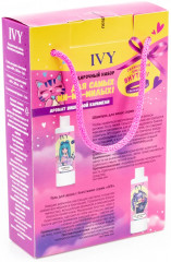 Подарочный набор для девочек «Вишневая карамель» - Фото 6