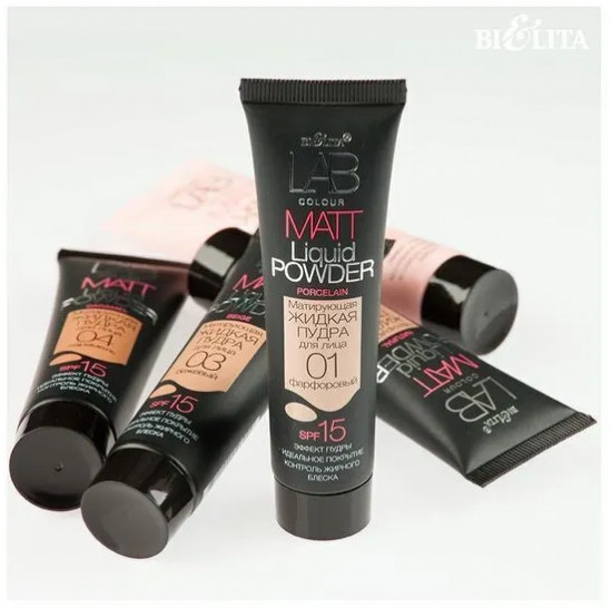Пудра для лица жидкая матирующая «Matt liquid powder», оттенок 04 Карамель