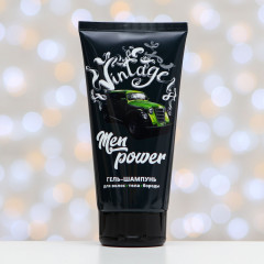 Гель-шампунь для волос, тела, бороды 3 в 1 подарочный «Men power» - Фото 2