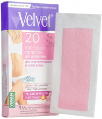 Полоски восковые для депиляции чувствительной и сухой кожи «Розовое масло и витамин Е» - Фото 1