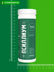 Растительный комплекс «Псиллиум микс с семенами чиа и льном» - Фото 6