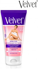 Крем-гель замедляющий рост волос после депиляции любого типа с успокаивающим эффектом - Фото 3