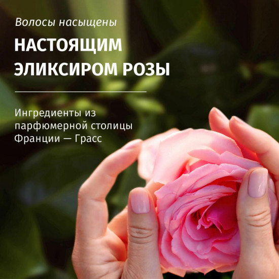 Спрей-кондиционер для волос несмываемый «Все в одном»
