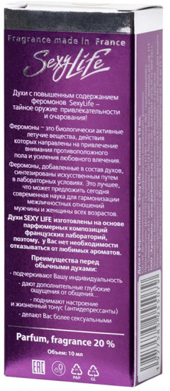 Духи масляные с феромонами «№ 13 Miss Dior Cherie»