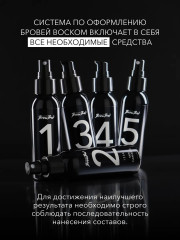 Масло перед эпиляцией для защиты и снятия раздражения кожи «Pre-Waxing Oil № 3» - Фото 6