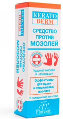 Средство против мозолей - Фото 6