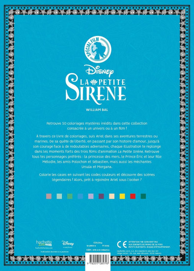 Раскраска «La Petite Sirène»