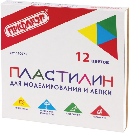 Пластилин классический