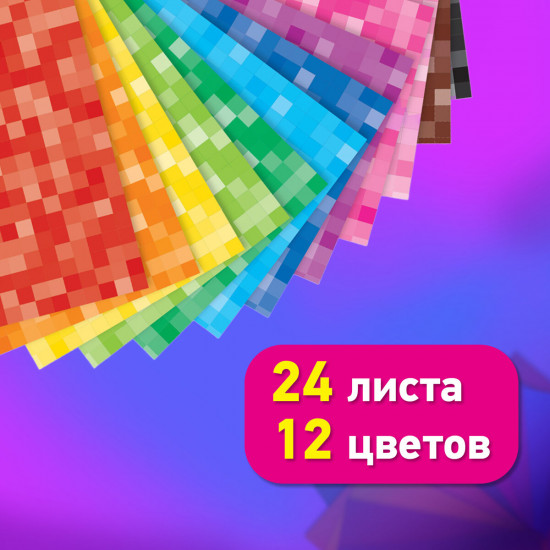 Набор цветного картона «M.Craft»