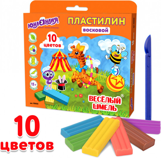 Пластилин классический