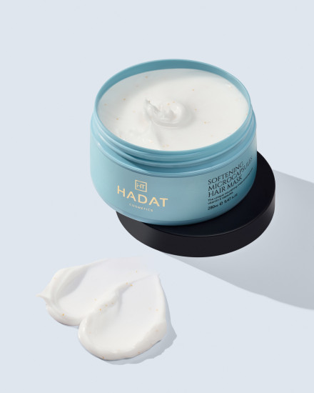 Маска для волос с микрокапсулами смягчающая «Softening Microcapsule Hair Mask»