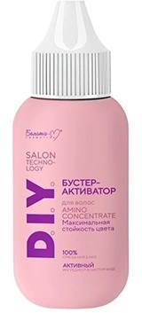 Бустер-активатор для волос «Amino Concentrate. Максимальная стойкость цвета»