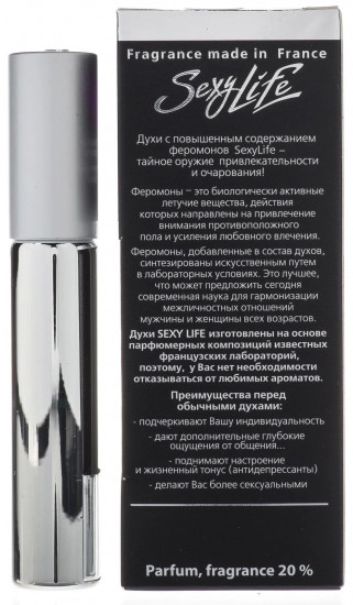 Духи масляные с феромонами «№ 02, Egoiste Platinum»