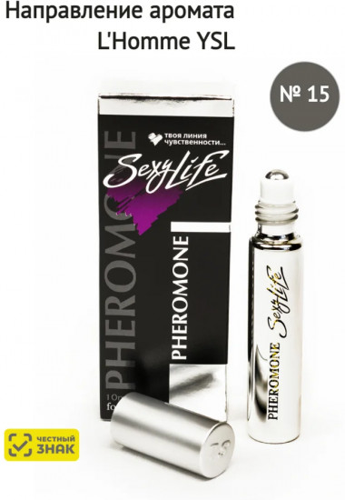 Духи масляные с феромонами «№ 15, L’Homme YSL»