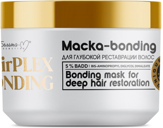 Маска-bonding для глубокой реставрации волос