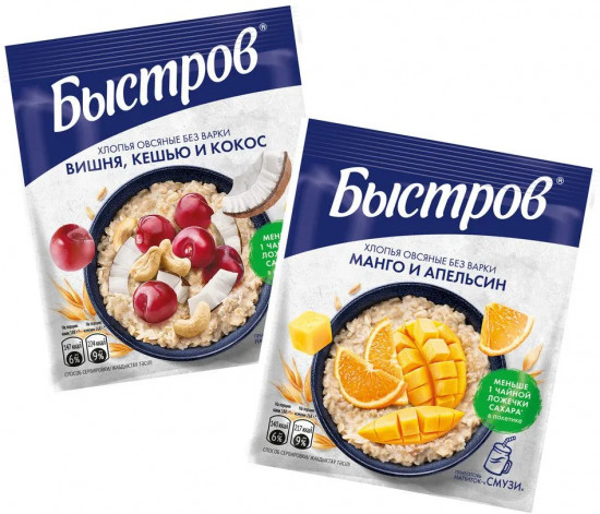 Хлопья овсяные, не требующие варки «Ассорти для гурманов»