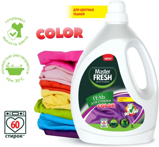 Гель для стирки «Color»