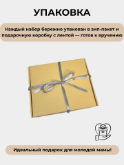 Набор детской силиконовой посуды для кормления - Фото 8
