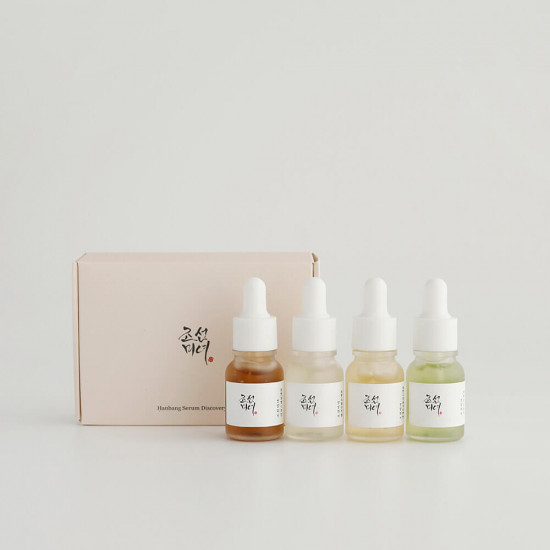 Набор миниатюр с сыворотками для лица «Hanbang serum discovery kit»