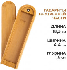 Пенал для карандашей - Фото 2