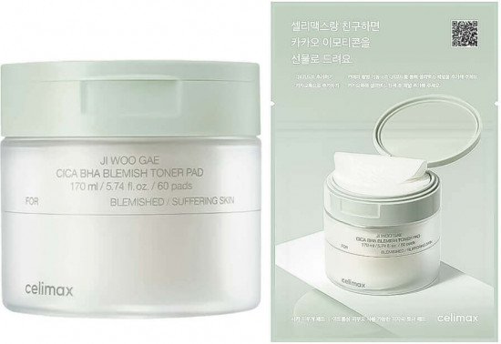 Пэды от воспалений для проблемной кожи лица «Ji Woo Gae Cica BHA Blemish Toner Pad»