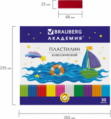 Пластилин классический - Фото 5