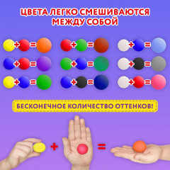 Пластилин воздушный - Фото 5