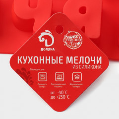Форма для шоколада «Алфавит для бенто-тортов» - Фото 4