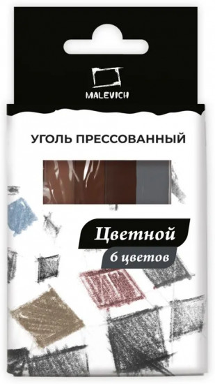 Набор прессованного цветного угля для рисования