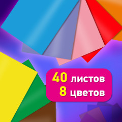 Цветная бумага двухсторонняя - Фото 5