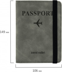 Обложка для паспорта и документов - Фото 6