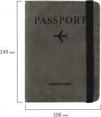 Обложка для паспорта и документов - Фото 5