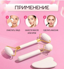 Массажный набор для лица - Фото 4