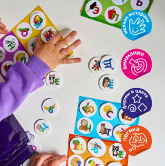 Лото «Азбука» - Фото 4