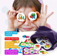 Лото «Азбука» - Фото 5