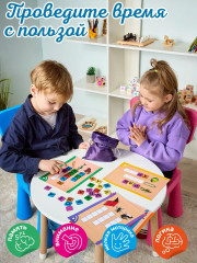 Лото развивающее «Играй и читай» - Фото 4