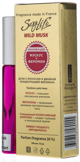Духи масляные с феромонами «№ 03, Sublime Balkiss»