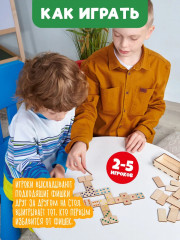 Домино детское деревянное «Цветное» - Фото 3