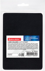 Картхолдер - Фото 7