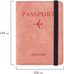 Набор обложек для паспорта и документов - Фото 6