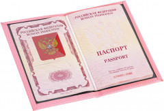 Набор обложек для паспорта и документов - Фото 6