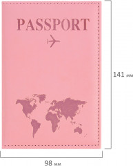 Набор обложек для паспорта и документов - Фото 8