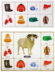 Лото детское «Хочу все знать» - Фото 6