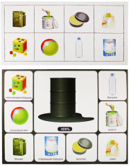 Лото детское «Хочу все знать» - Фото 9